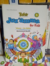 Image of Tafsir Juz'amma for Kids 5: 'Abasa - An'Naba'