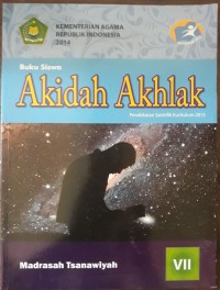Image of Akidah Akhlak: Madrasah Tsanawiyah VII