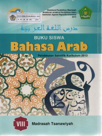 Image of Bahasa Arab: untuk Madrasah Tsanawiyah Kelas VIII