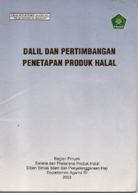 Image of Dalil dan Pertimbangan Penetapan Produk Halal