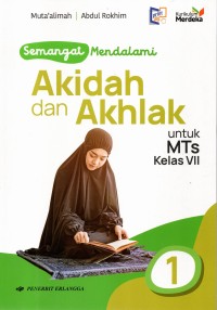 Image of Akidah dan Akhlak: untuk MTs Kelas VII