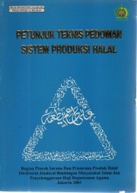 Image of Petunjuk Teknis Pedoman Sistem Produksi Halal