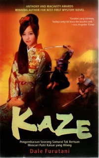Image of Kaze
