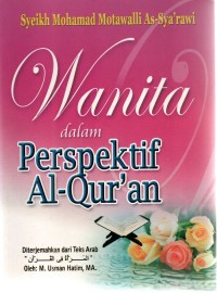 Image of Wanita dalam Perpektif Al-Qur'an