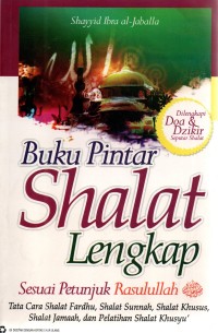 Image of Buku Pintar Shalat Lengkap